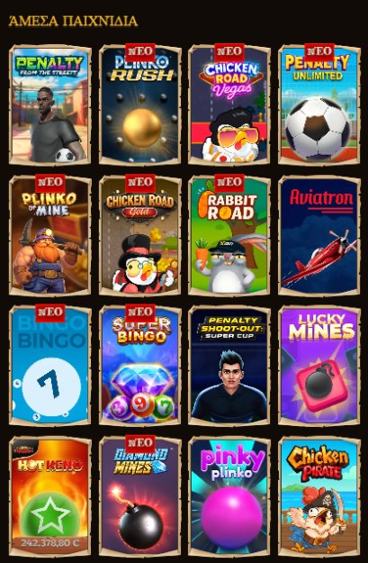 Best lizaro casino uk in United Kingdom